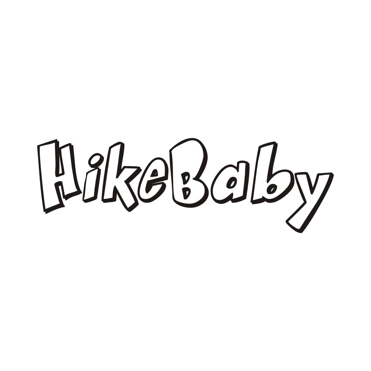 28类-健身玩具HIKEBABY商标转让