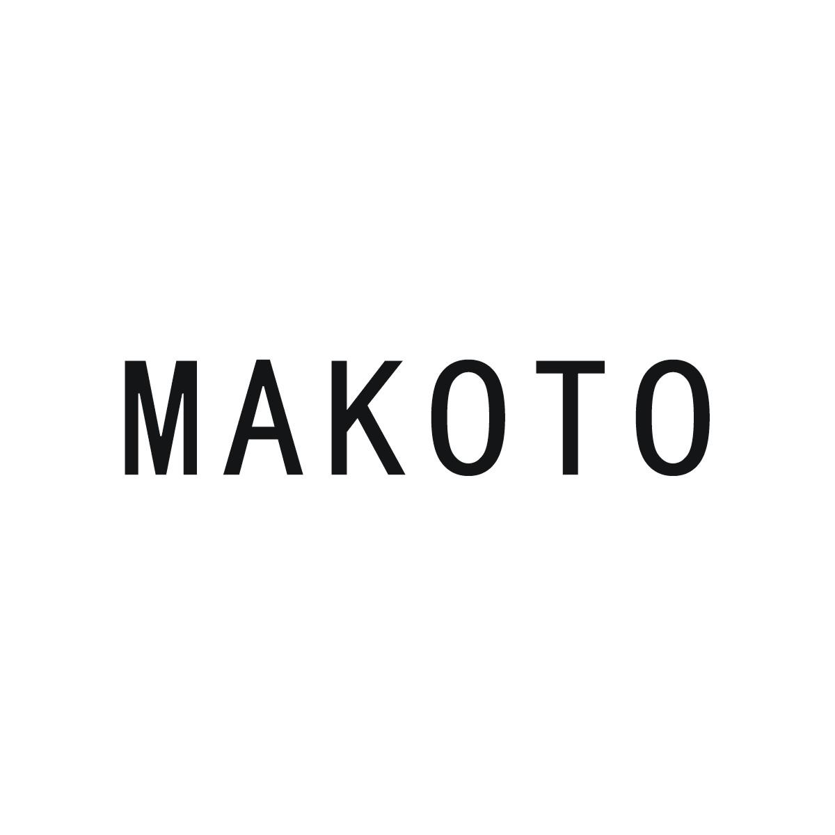 05类-医药保健MAKOTO商标转让