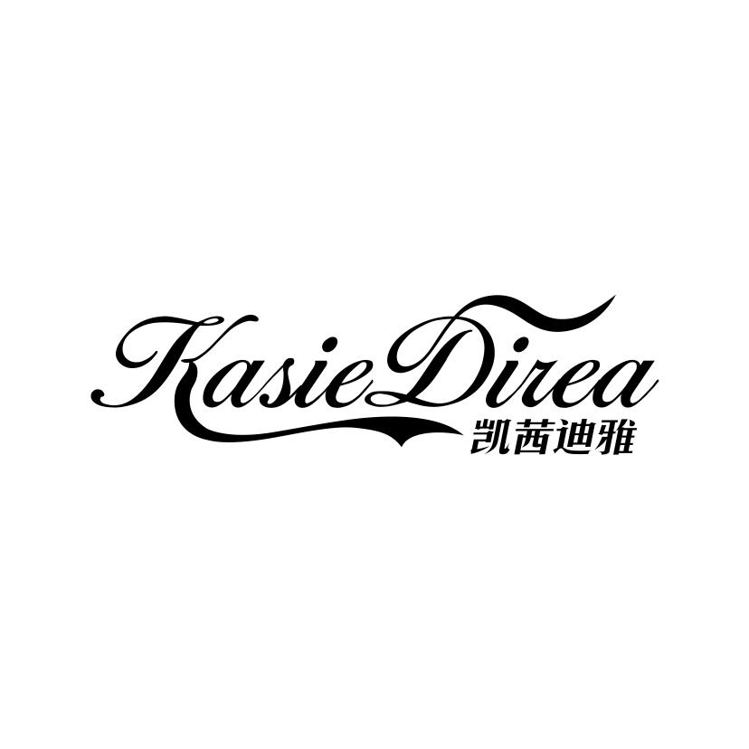 凯茜迪雅 KASIE DIREA