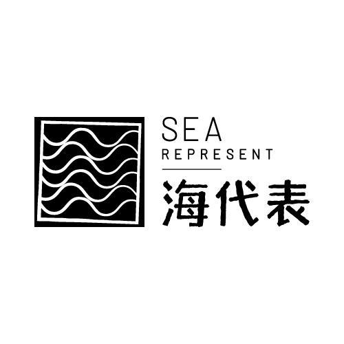 SEA REPRESENT 海代表商标转让
