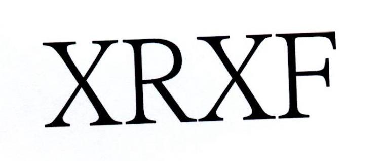 XRXF商标转让