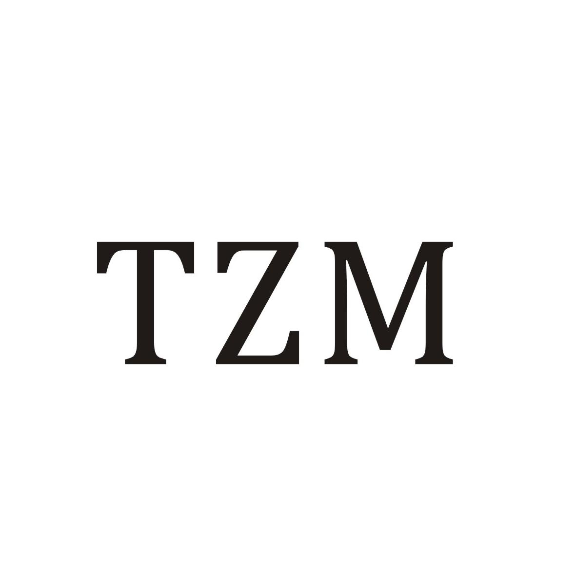 09类-科学仪器TZM商标转让