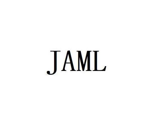 40类-材料加工JAML商标转让