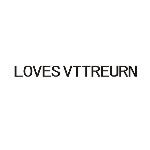 25类-服装鞋帽LOVES VTTREURN商标转让