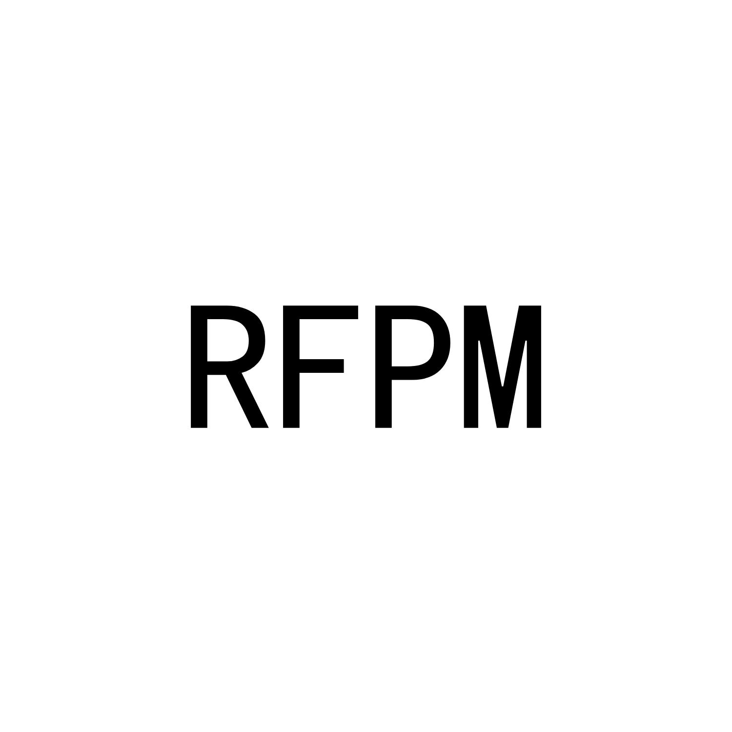 RFPM25类-服装鞋帽商标转让