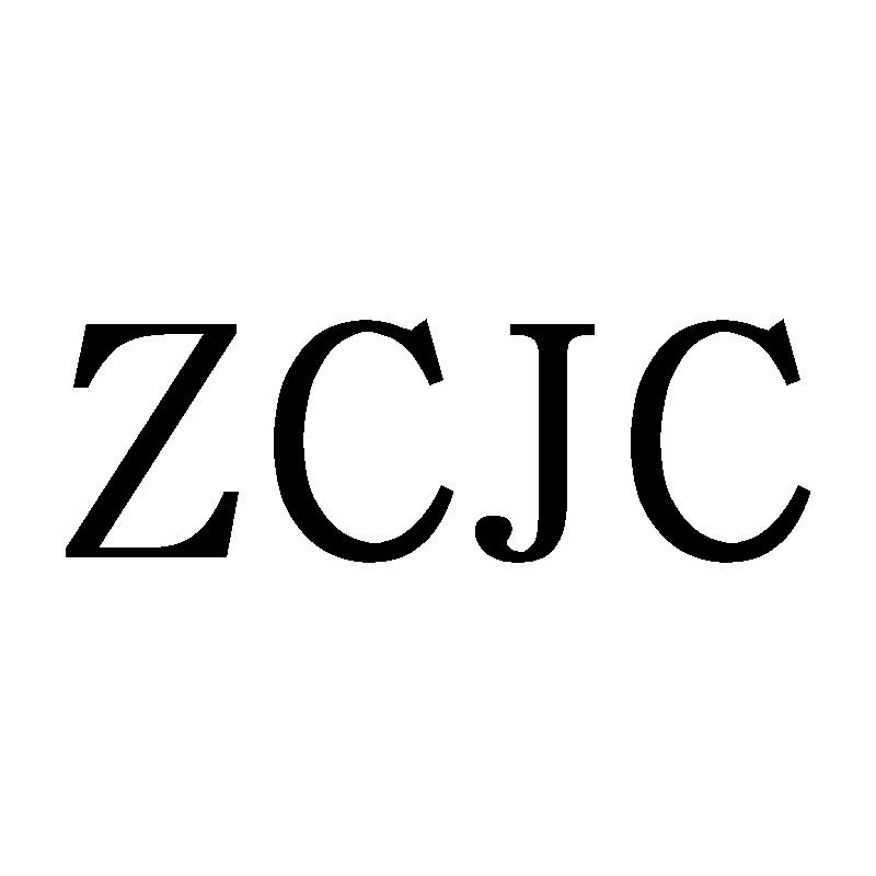 ZCJC商标转让