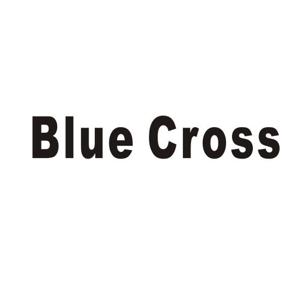 BLUE CROSS03类-日化用品商标转让