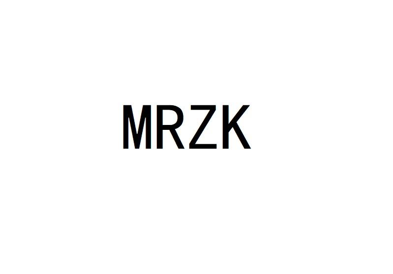 06类-金属材料MRZK商标转让