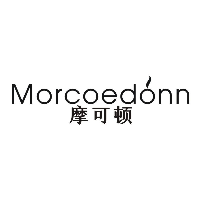 29类-食品摩可顿 MORCOEDONN商标转让