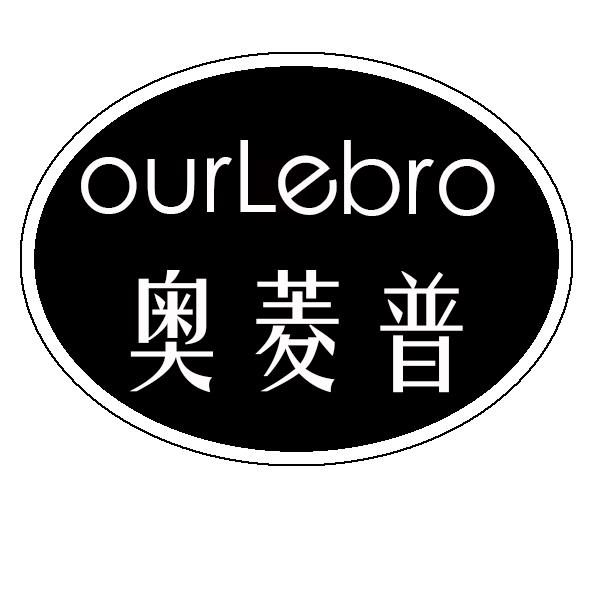 06类-金属材料奥菱普 OURLEBRO商标转让
