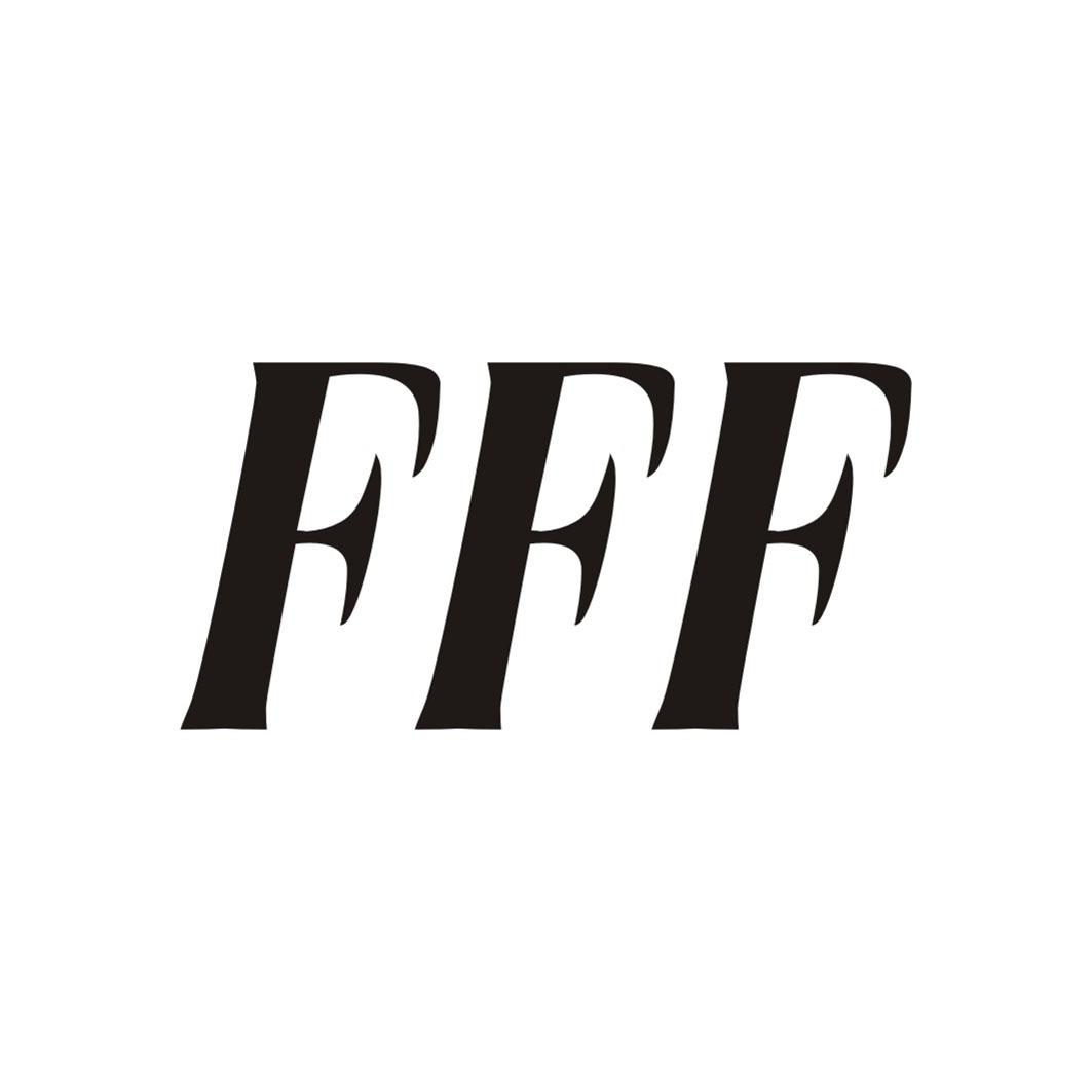 FFF商标转让