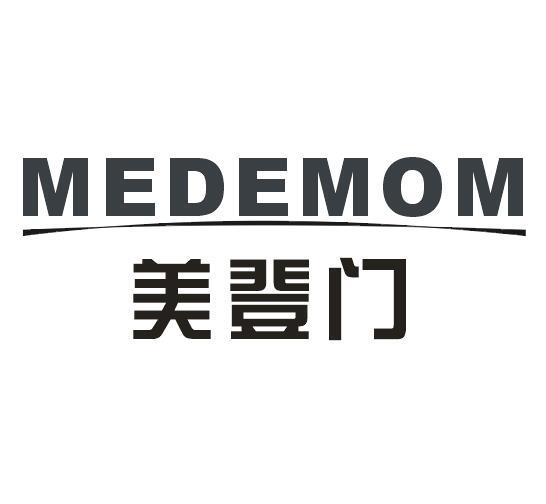 06类-金属材料美登门 MEDEMOM商标转让