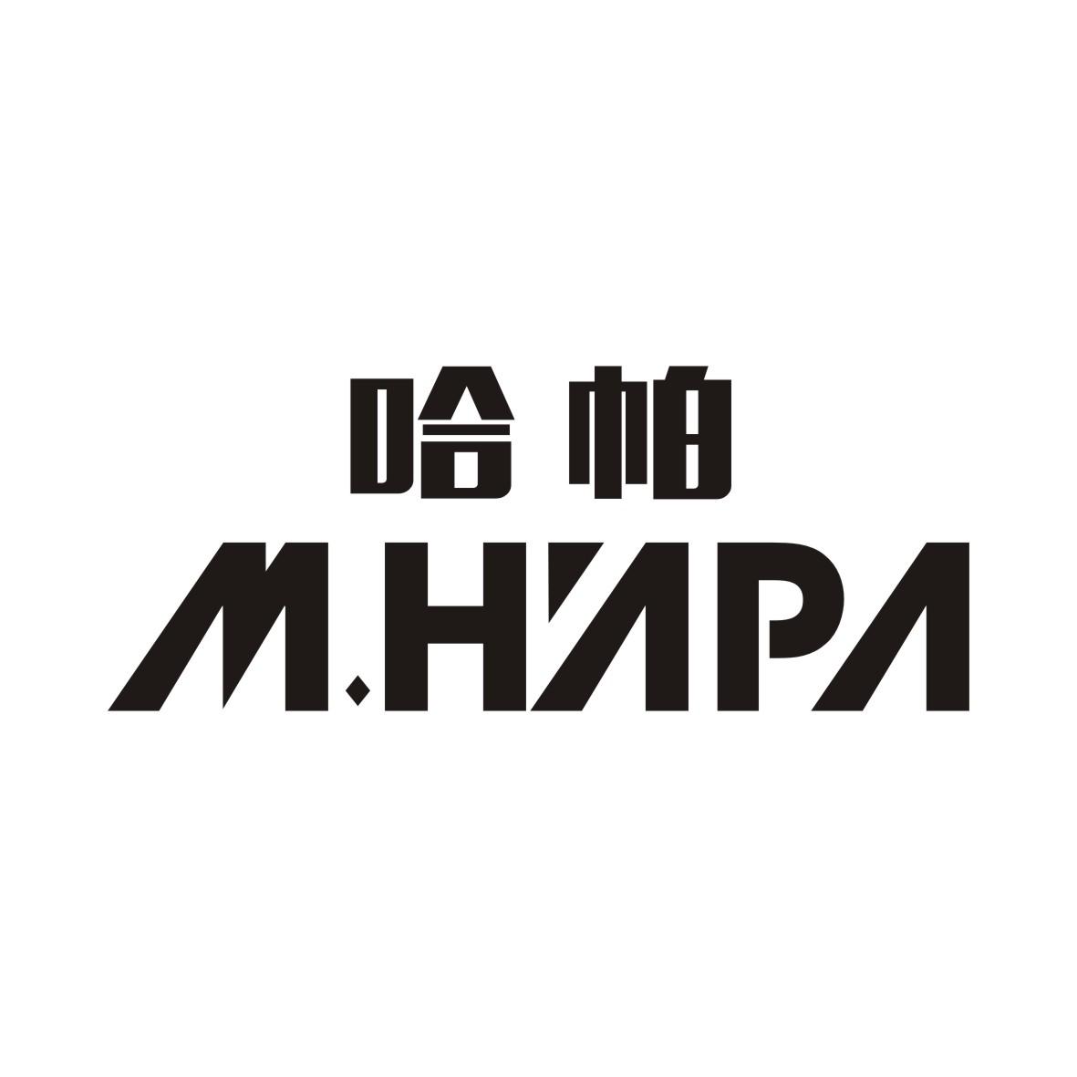 01类-化学原料哈帕 M.HAPA商标转让