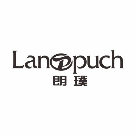 朗璞 LANPPUCH商标转让