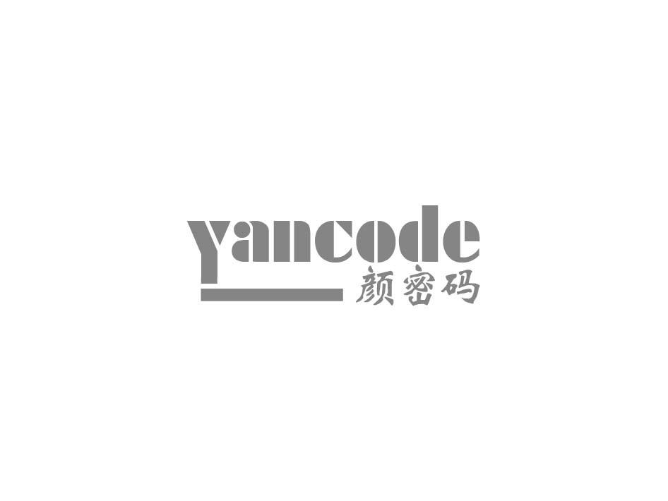 02类-涂料油漆颜密码 YANCODE商标转让