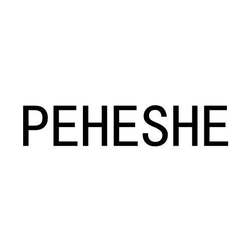 11类-电器灯具PEHESHE商标转让