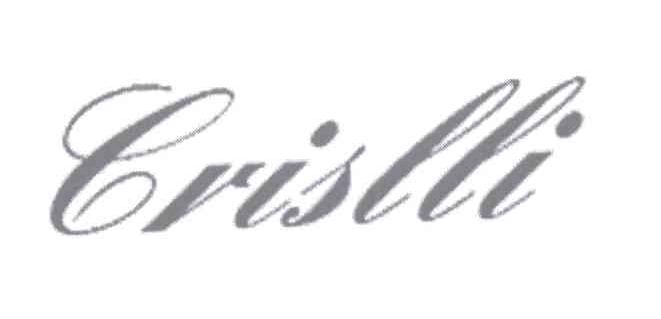 25类-服装鞋帽CRISLLI商标转让