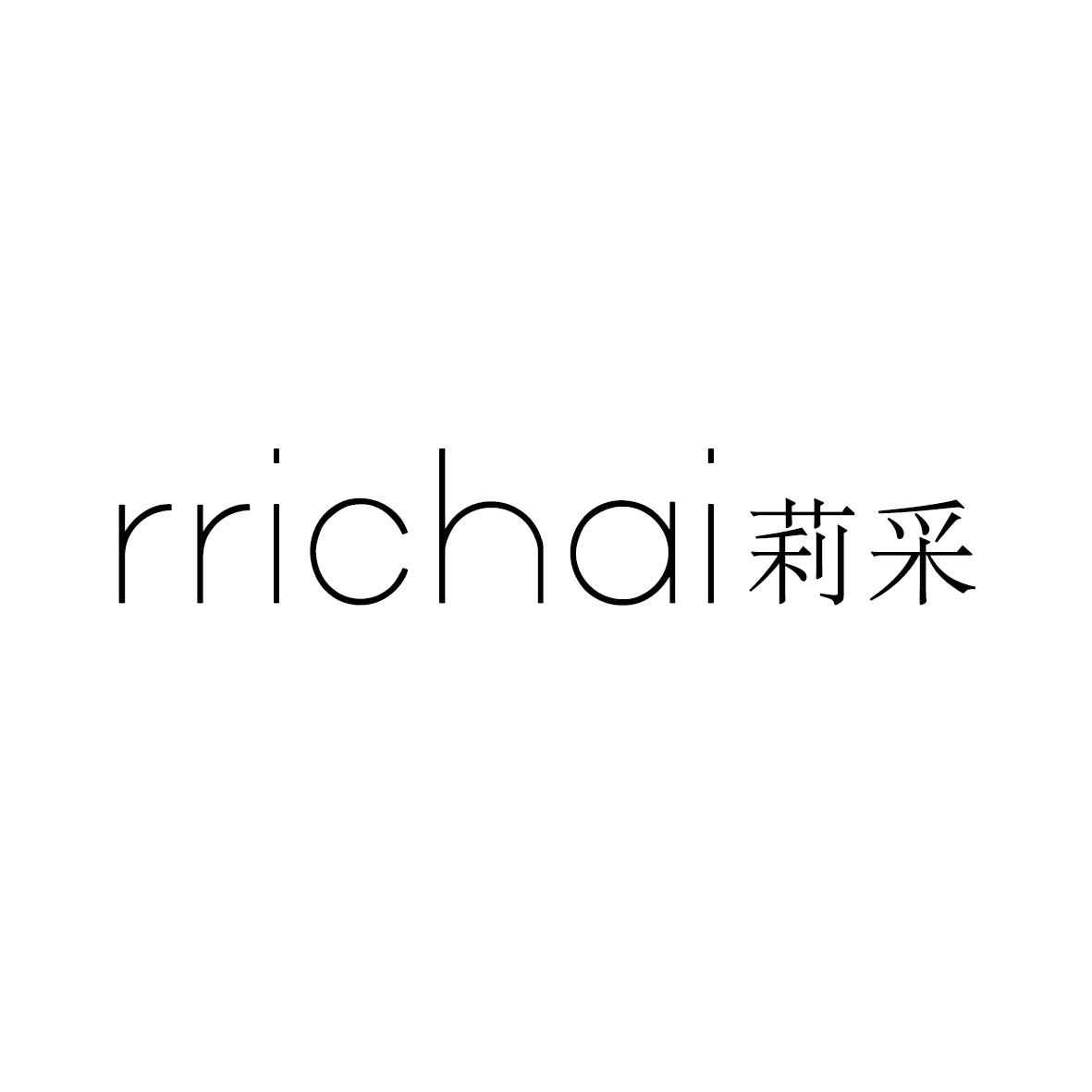 RRICHAI 莉采