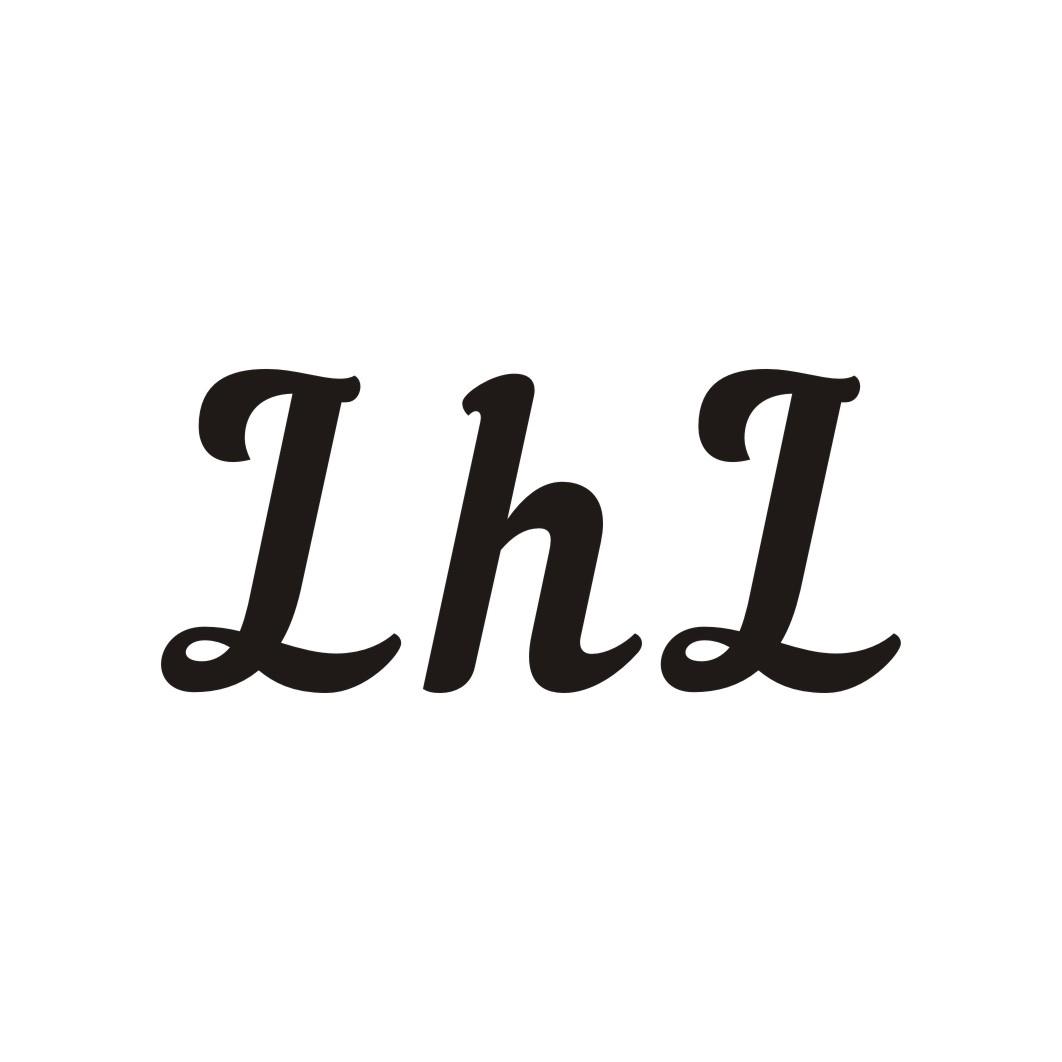 13类-烟火相关LHL商标转让