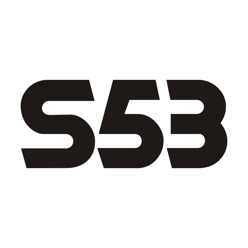S53商标转让