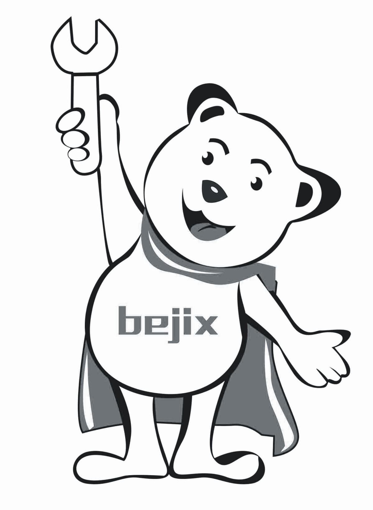 11类-电器灯具BEJIX商标转让