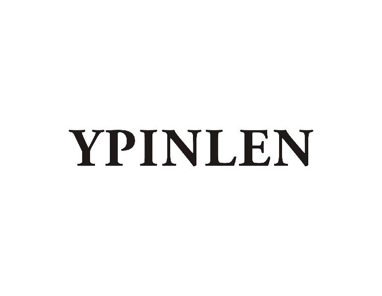 YPINLEN商标转让