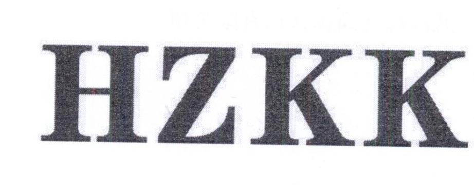 11类-电器灯具HZKK商标转让