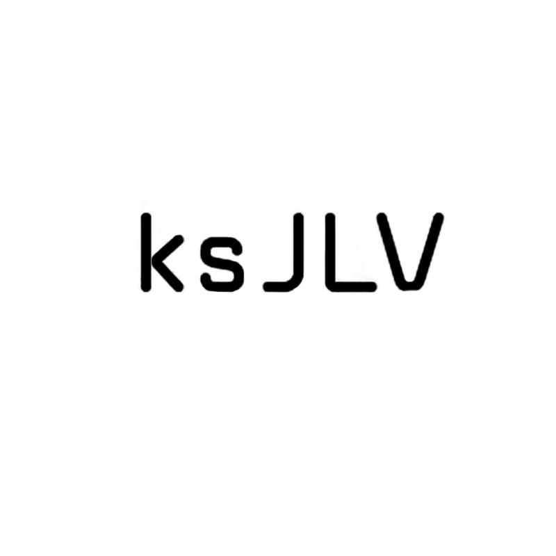 03类-日化用品KSJLV商标转让