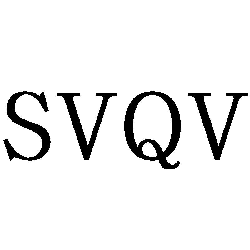 25类-服装鞋帽SVQV商标转让