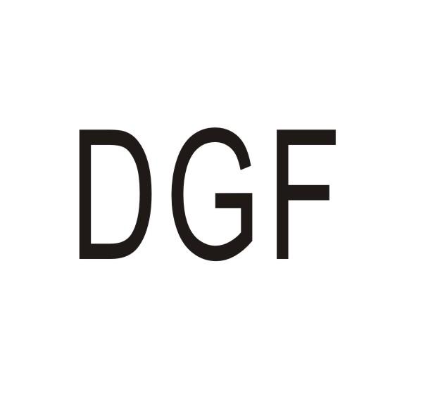 29类-食品DGF商标转让