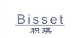 07类-机械设备积琪 BISSET商标转让
