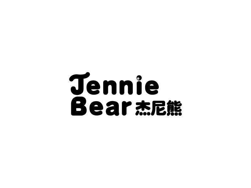 09类-科学仪器杰尼熊 JENNIE BEAR商标转让