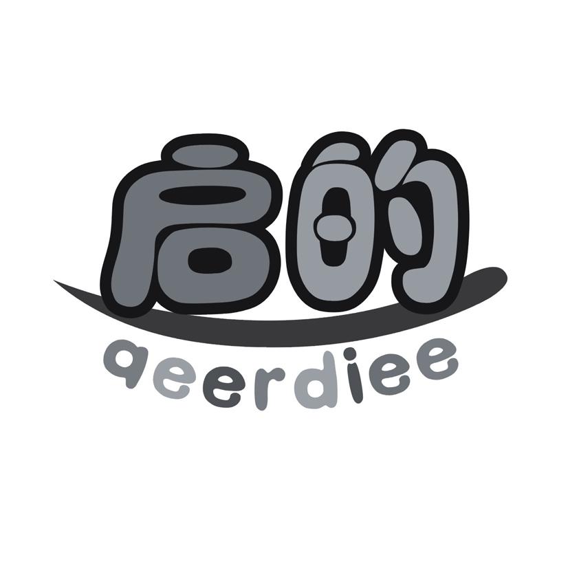 41类-教育文娱启的 AEERDIEE商标转让