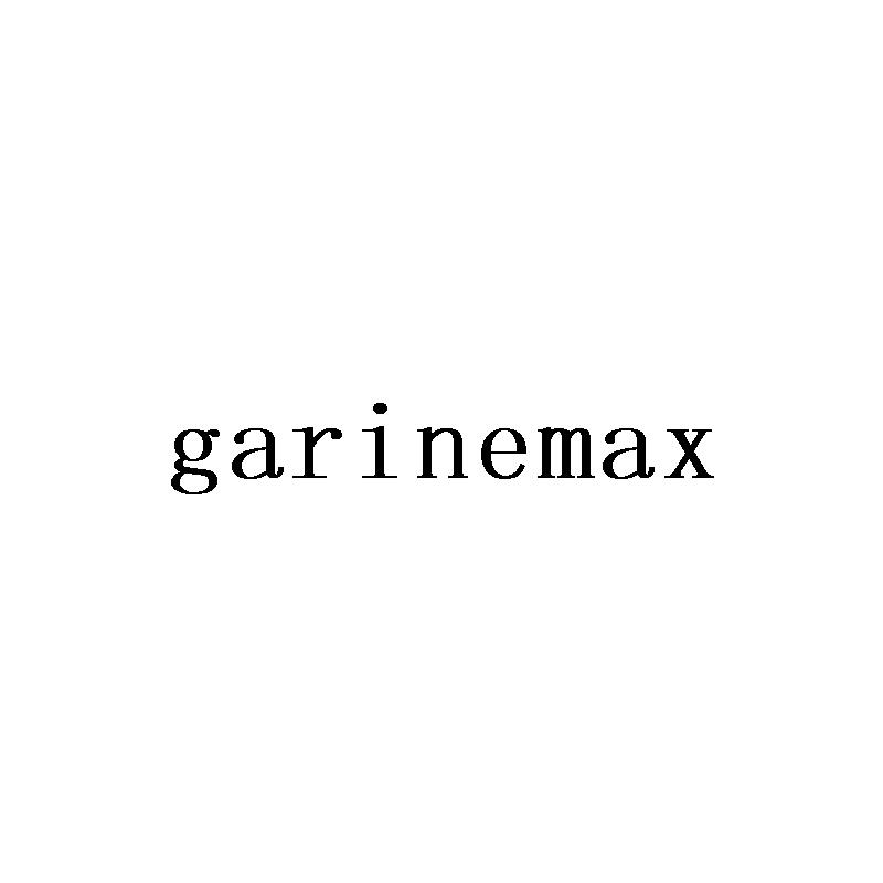 GARINEMAX商标转让