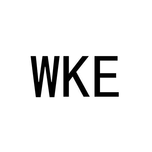 20类-家具WKE商标转让