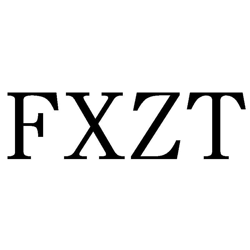 FXZT25类-服装鞋帽商标转让