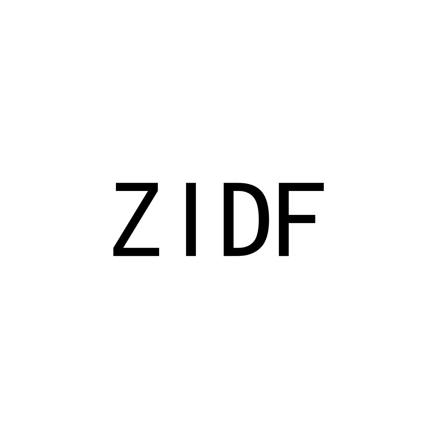03类-日化用品ZIDF商标转让