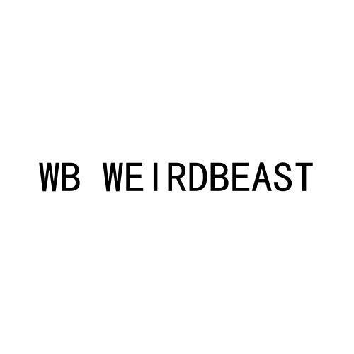 09类-科学仪器WB WEIRDBEAST商标转让
