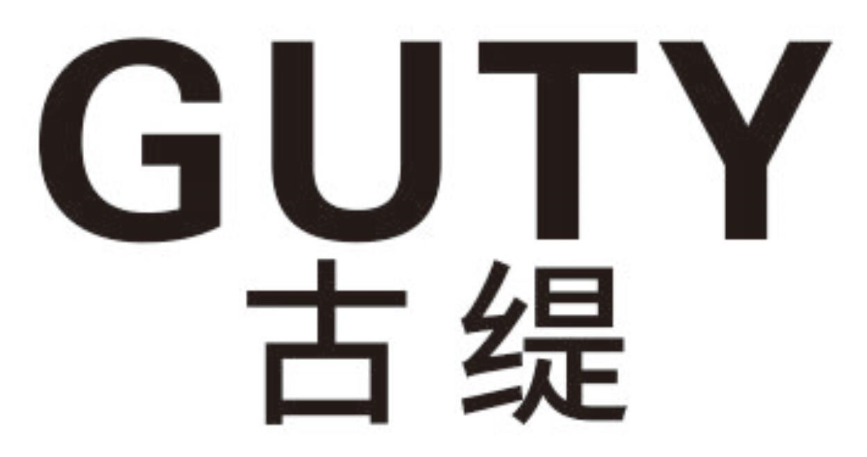 09类-科学仪器古缇 GUTY商标转让