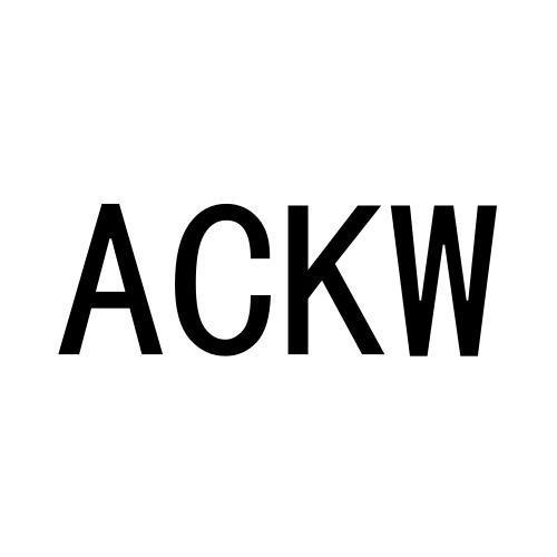 18类-箱包皮具ACKW商标转让