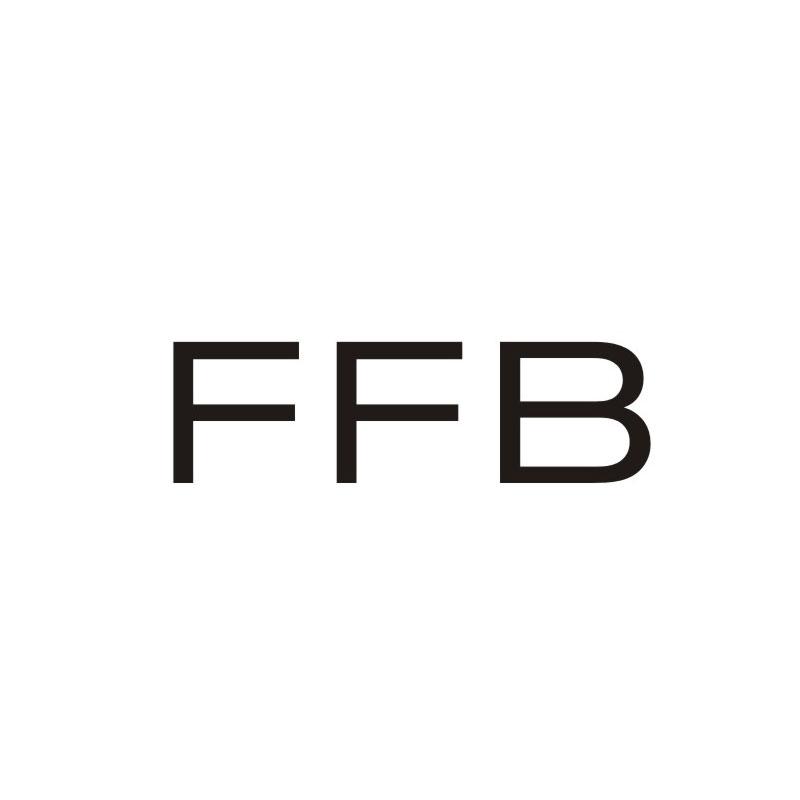 FFB商标转让