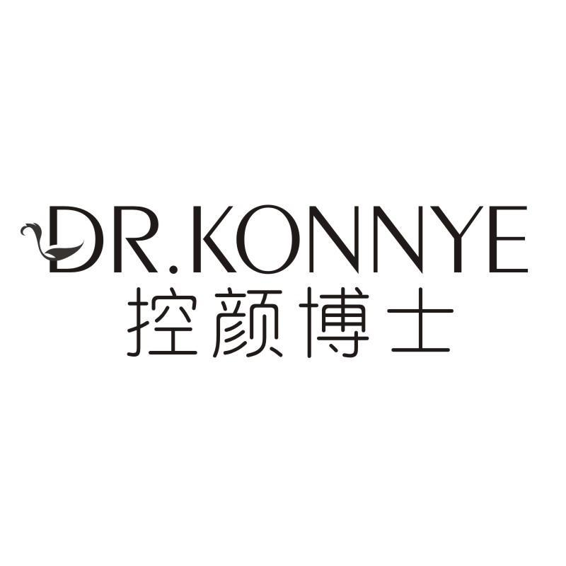 10类-医疗器械控颜博士 DR.KONNYE商标转让