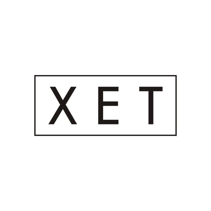 03类-日化用品XET商标转让