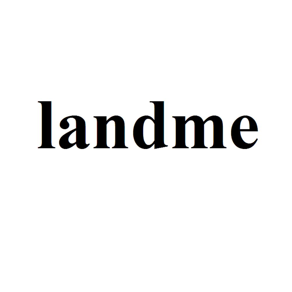 18类-箱包皮具LANDME商标转让