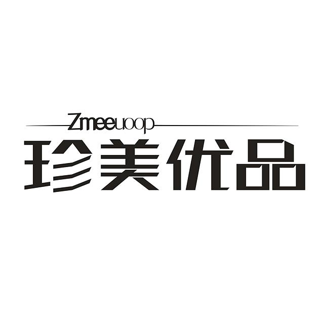 07类-机械设备珍美优品 ZMEEUOOP商标转让