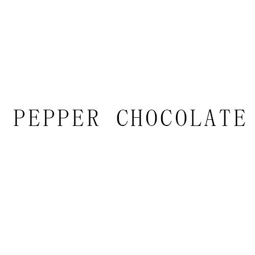 PEPPER CHOCOLATE商标转让