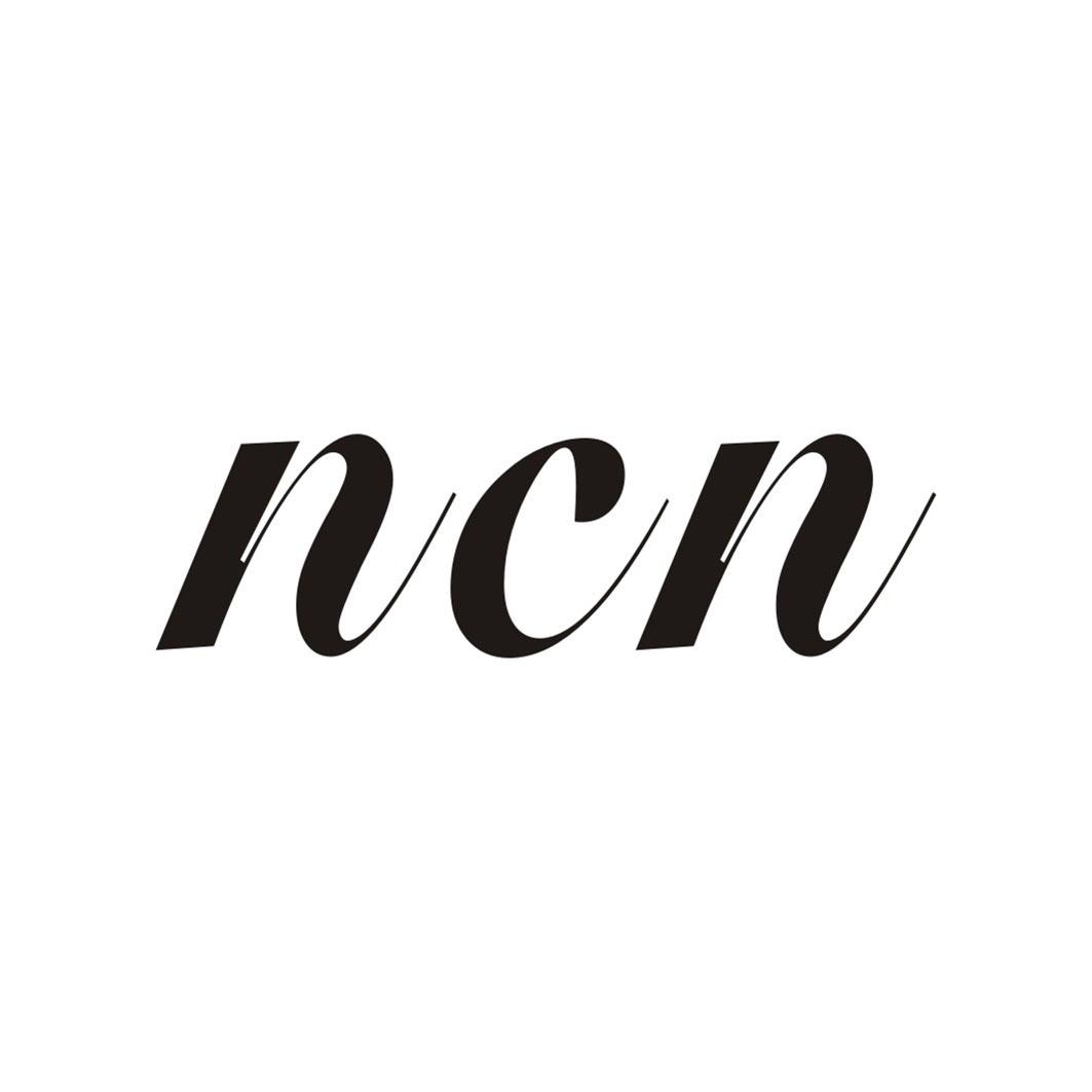 13类-烟火相关NCN商标转让