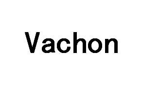 43类-餐饮住宿VACHON商标转让
