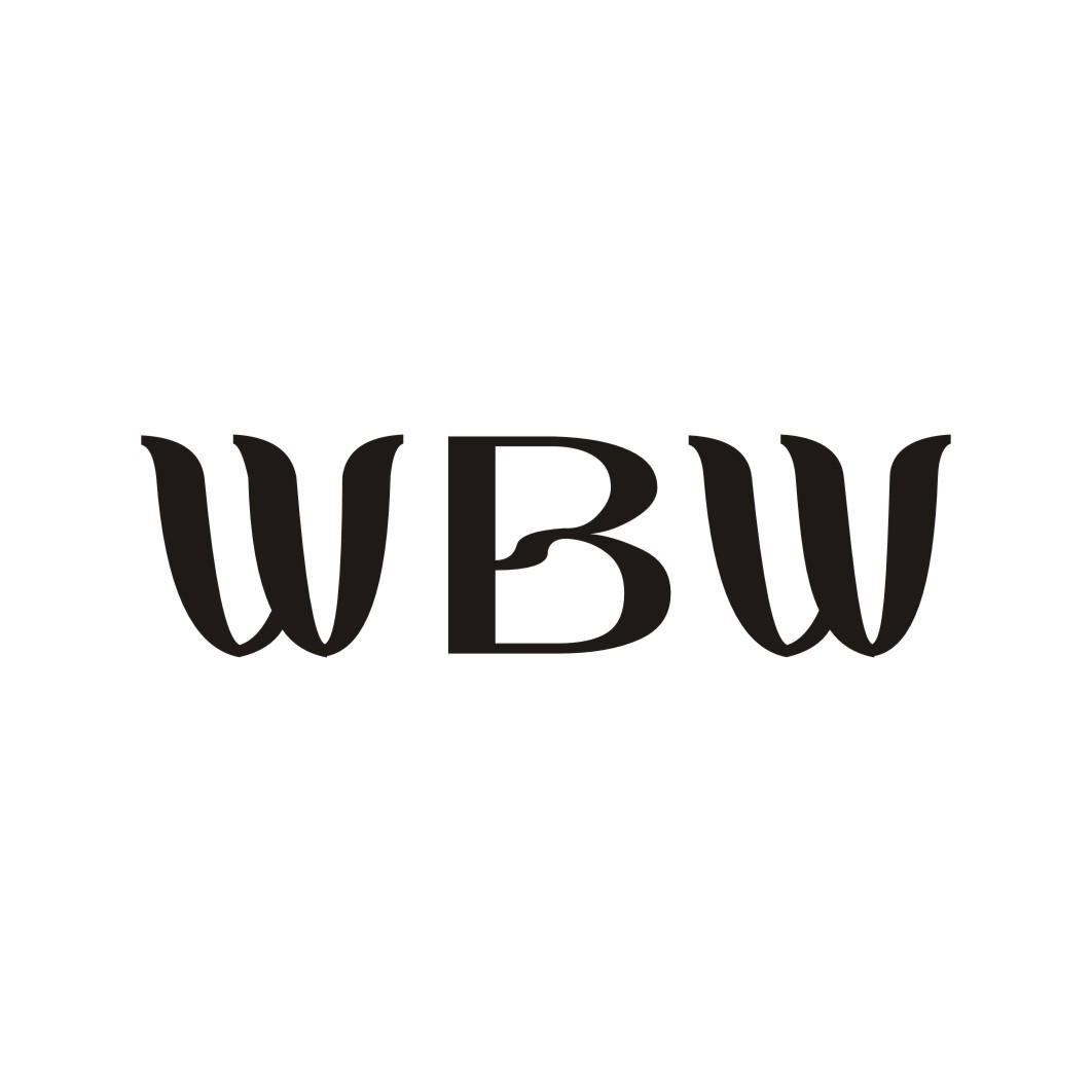 19类-建筑材料WBW商标转让