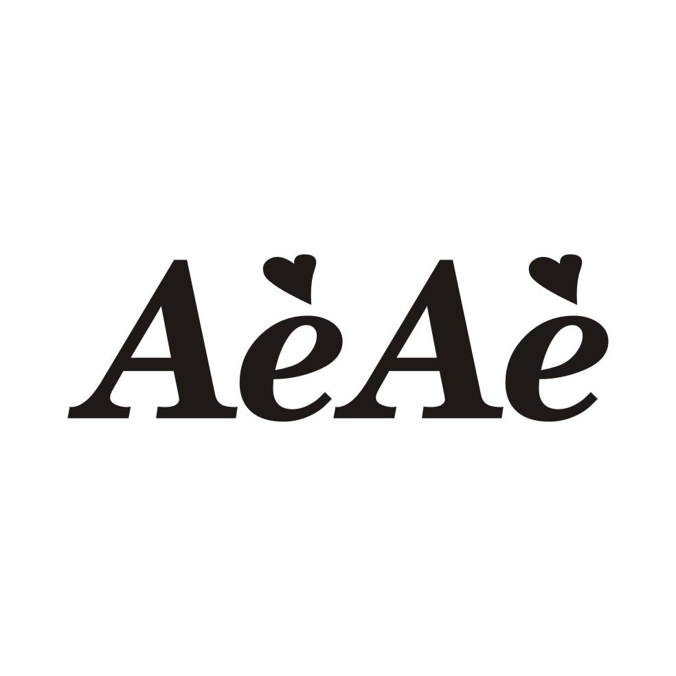 10类-医疗器械AEAE商标转让